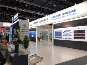 奮進(jìn)新時代 網(wǎng)聚京交會 航天科工攜60余項(xiàng)高科技產(chǎn)品和解決方案亮相第五屆京交會