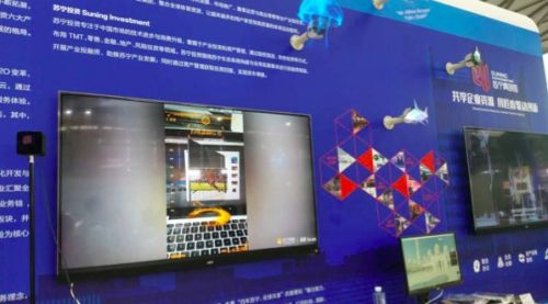 CES Asia 2017 環(huán)球網(wǎng)科技評選十大科技風向與產(chǎn)品亮點