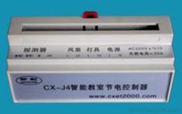 全自動感應潔具 供應、批發與價格一站式信息科技指南