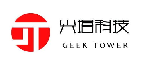 湖南尖塔信息科技 引領創新，賦能智慧未來