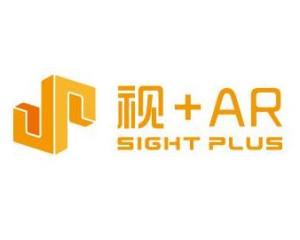 視辰信息科技（上海） 深耕空間計算，以AR技術賦能產業創新