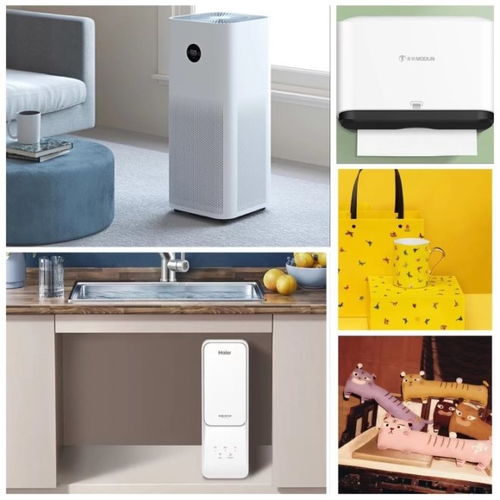 京東居家聯合京東企業購啟動職場煥新開工季，賦能建筑材料采購升級