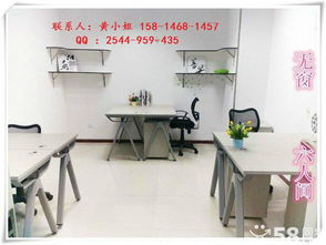 華強(qiáng)北精裝小戶(hù)型辦公室出租，設(shè)備齊全，月租1380元起