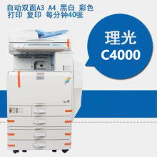 深圳市龍崗區(qū)南灣全誠(chéng)辦公設(shè)備商行 一站式辦公解決方案專(zhuān)家