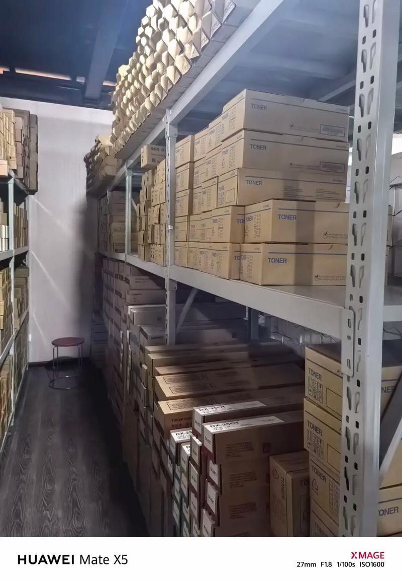 現(xiàn)代辦公設(shè)備與耗材 從打印機到倉庫管理的全流程解析